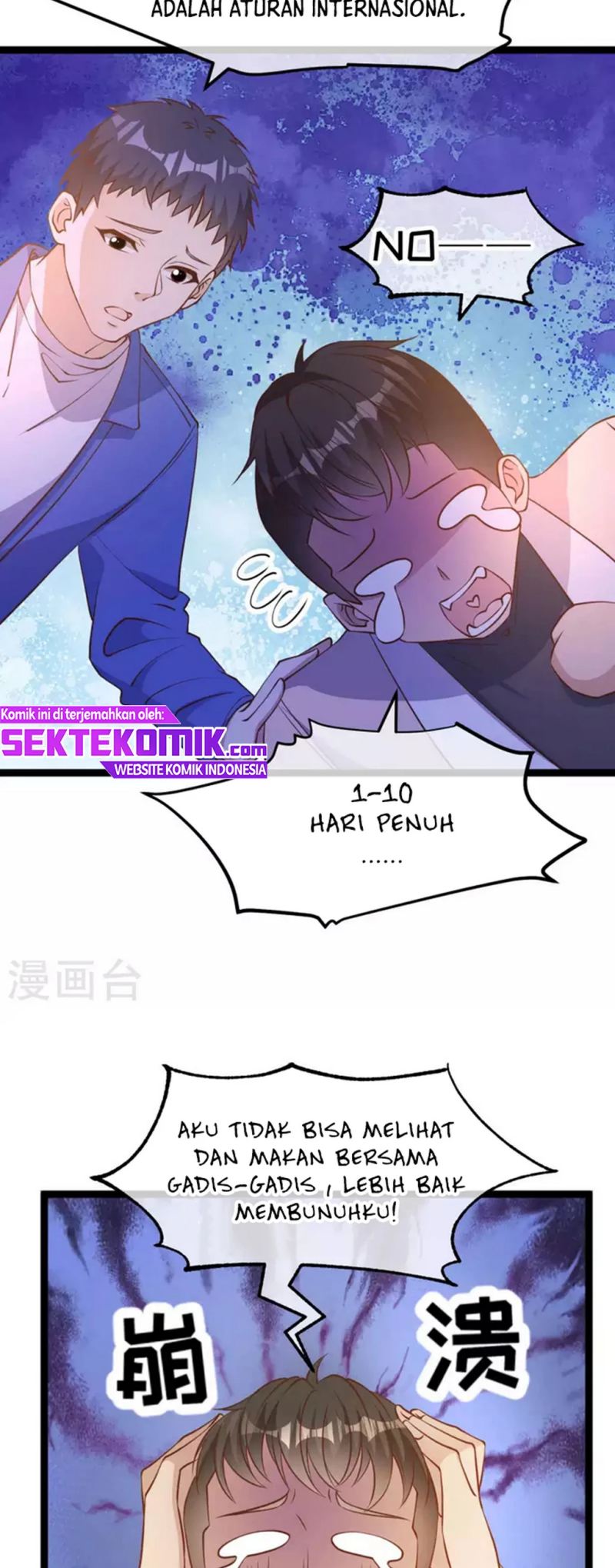 God Fisherman Chapter 200 Gambar 12